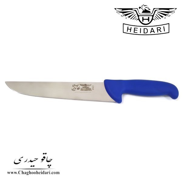خرید فروش قیمت چاقو کارد سلاخی فولاد سوئیس حیدری سایز 8