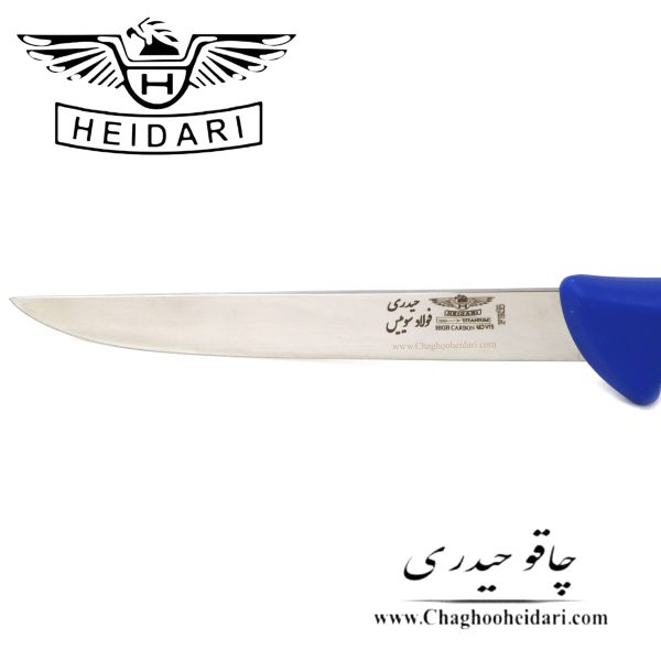 خرید فروش قیمت چاقو کارد سلاخی فولاد سوئیس حیدری سایز 6