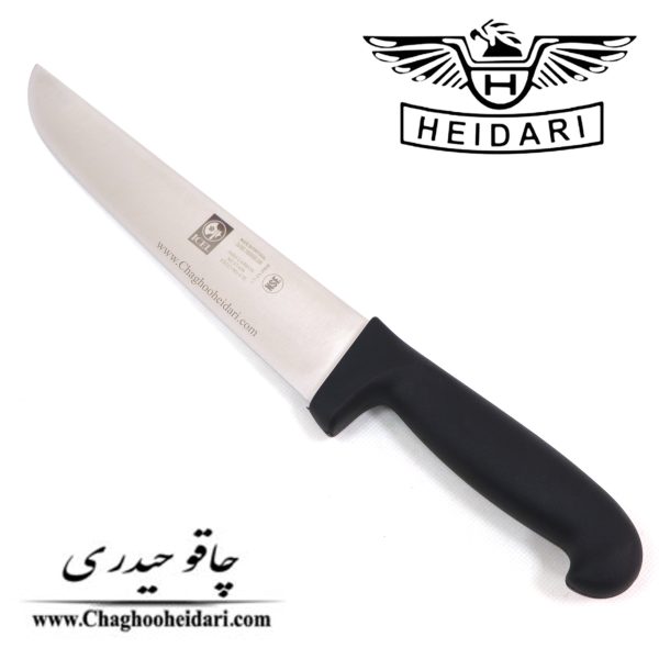 کارد راسته ای Icel اصلی مشکی