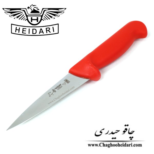 خرید و قیمت فروش چاقو و کارد بیخصی فولاد آلمان حیدری قرمز اصل متوسط باریک آشپزخانه