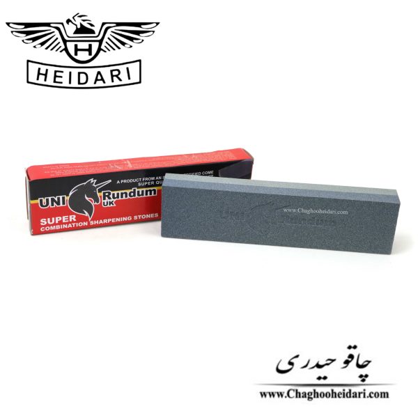 خرید و قیمت فروش سنگ کارد و سنگ چاقو UNI RUNDUM اصل (چاقو تیزکن)