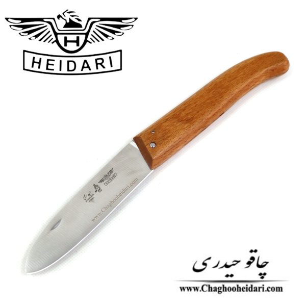 خرید فروش چاقو تاشو حیدری سایز 1 دسته چوب اصلی 