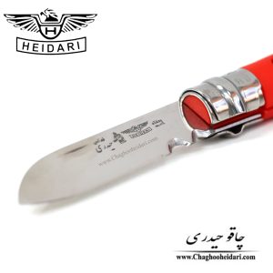 خرید فروش چاقو تاشو حیدری دسته پلاستیک اصلی قرمز