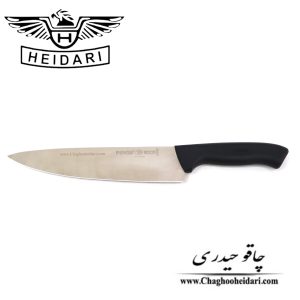 خرید فروش چاقو و کارد برگ زنی PIRGE اصل مورد استفاده جهت کباب زنی رستوران و آشپزخانه حرفه ای و اماتور