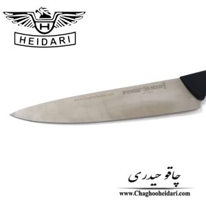 خرید فروش چاقو و کارد برگ زنی PIRGE اصل مورد استفاده جهت کباب زنی رستوران و آشپزخانه حرفه ای و اماتور