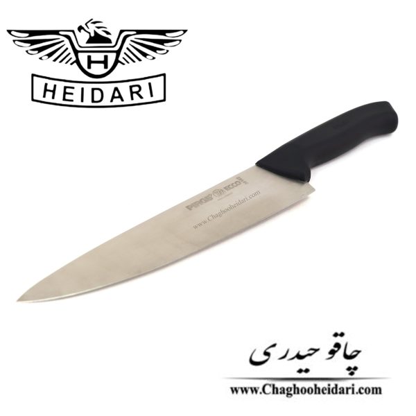 خرید فروش چاقو و کارد برگ زنی PIRGE اصل مورد استفاده جهت کباب زنی رستوران و آشپزخانه حرفه ای و اماتور