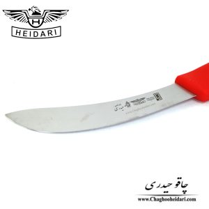 خرید و قیمت فروش چاقو و کارد هلالی فولاد آلمان حیدری اصلی قرمز