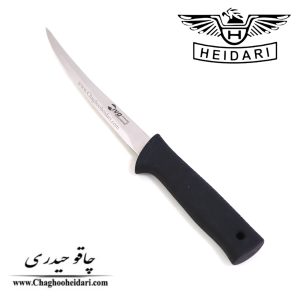 خرید فروش قیمت چاقو کارد فیله کن وارداتی ایوو ivo دسته پلاستیک مشکی