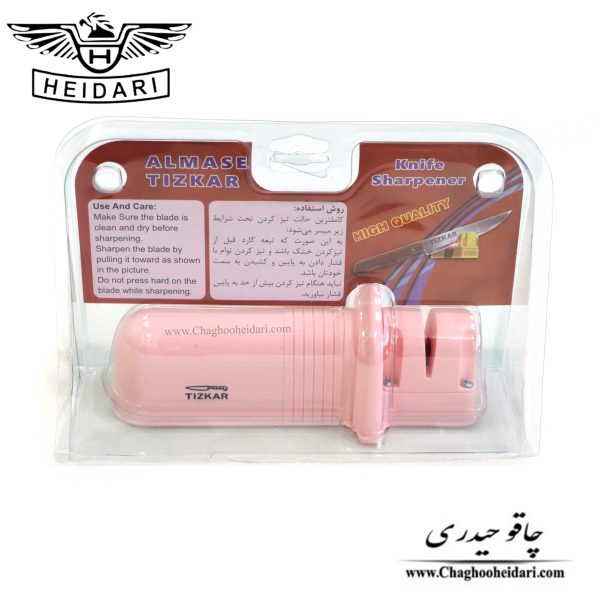 خرید فروش و قیمت چاقو تیزکن برند تیزکار رومیزی مخصوص تیز کردن انواع چاقو و کارد آشپزخانه