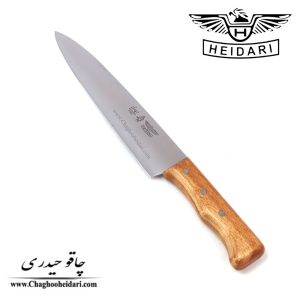 خرید فروش چاقو و کارد برگ زنی تیغه فولاد استیل حیدری دسته چوب مورد استفاده جهت کباب زنی رستوران و آشپزخانه حرفه ای و اماتور متوسط