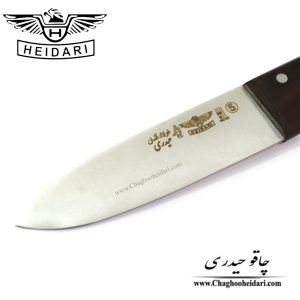 خرید فروش کارد چاقو سلاخی حیدری اصلی فولاد آلمان دسته چوب آفریقا سایز 5