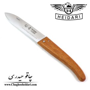 خرید فروش کارد چاقو تاشو حیدری سایز 2 دسته چوب اصلی