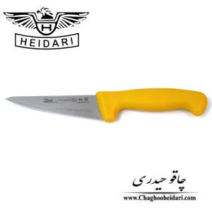 خرید و قیمت فروش چاقو و کارد خارجی ivo ( ایوو ) پرتغال بیخصی باریک آشپزخانه زرد