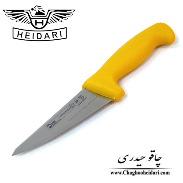 خرید و قیمت فروش چاقو و کارد خارجی ivo ( ایوو ) پرتغال بیخصی باریک آشپزخانه زرد
