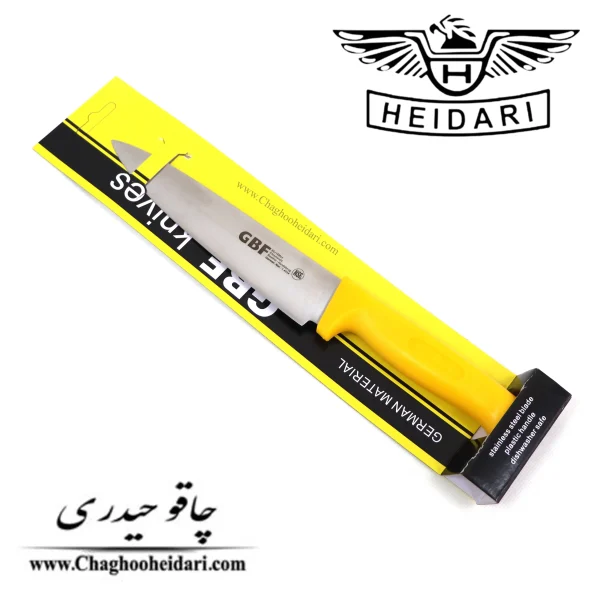 خرید فروش چاقو و کارد آشپزخانه جی بی اف GBF دسته پلاستیک مورد استفاده رستوران و آشپزخانه حرفه ای و اماتور