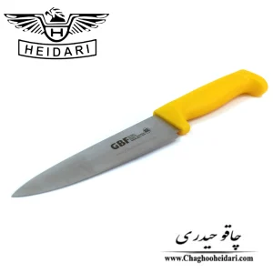 خرید فروش چاقو و کارد آشپزخانه جی بی اف GBF دسته پلاستیک مورد استفاده رستوران و آشپزخانه حرفه ای و اماتور