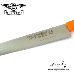 خرید فروش چاقو و کارد برگ زنی تیغه فولاد استیل حیدری دسته پلاستیک سایز 15 مورد استفاده جهت کباب زنی رستوران و آشپزخانه حرفه ای و اماتور
